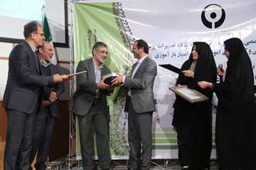 نوزدهمین سمینار فیزیوتراپی تخصصی ستون فقرات